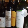 George Inn wine